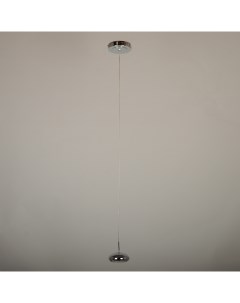 Подвесной светильник светодиодный Abrasax