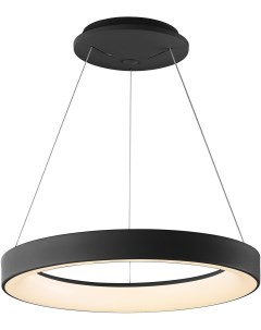 Подвесной светильник светодиодный с пультом и регулировкой цветовой температуры Mantra