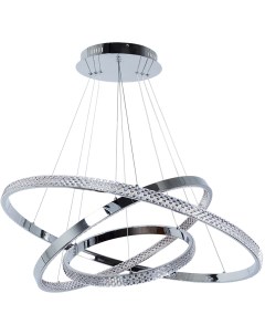 Подвесной светильник светодиодный с пультом Arte lamp