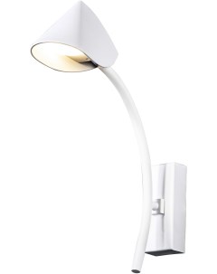 Бра светодиодное Mantra