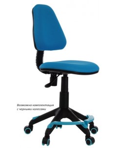Кресло детское KD 4 F голубой TW 55 крестовина пластик подст для ног Бюрократ