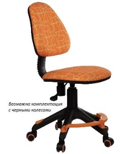 Кресло детское KD 4 F оранжевый жираф крестовина пластик подст для ног Бюрократ