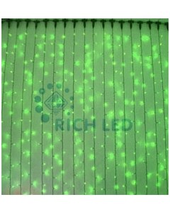 Гирлянда светодиодная Занавес зеленая 220B LED провод белый IP65 Rich led