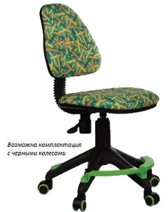 Кресло детское KD 4 F зеленый крестовина пластик подст для ног Бюрократ