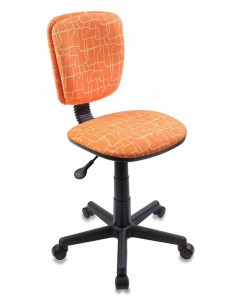 Кресло детское CH 204NX оранжевый жираф крестовина пластик Бюрократ
