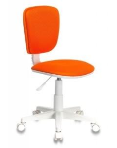 Кресло детское CH W204NX оранжевый TW 96 1 крестовина пластик белый Бюрократ