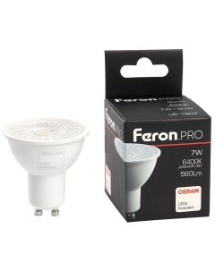 Лампочка светодиодная Feron