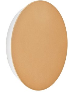 Настенный светильник светодиодный Vitaluce