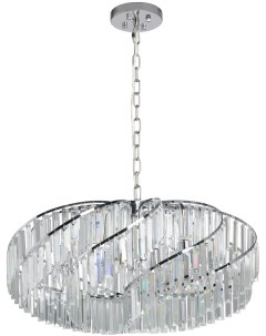 Подвесная люстра Mw-light