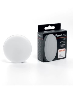 Лампочка светодиодная Feron