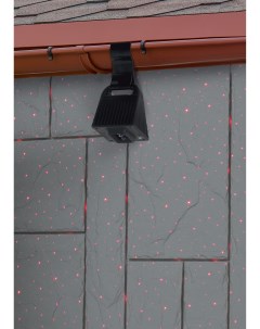 Уличный подвесной светильник светодиодный на солнечных батареях Era