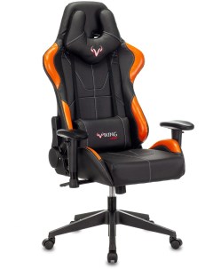 Кресло игровое черный оранжевый эко кожа с подголов крестовина пластик VIKING AERO 5 ORANGE Zombie