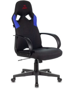 Кресло игровое RUNNER черный синий текстиль эко кожа крестовина пластик Zombie