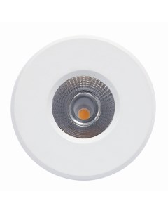 Встраиваемый светодиодный светильник IP54 Mantra tecnico