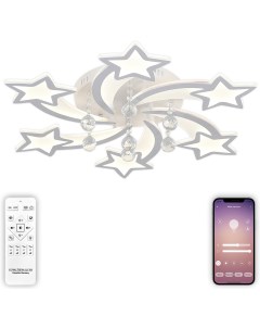 Потолочная светодиодная люстра с пультом и управлением смартфоном 160W LAMPS 81239 Star LED Natali kovaltseva