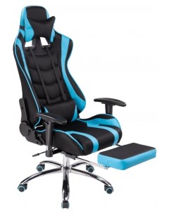 Компьютерное кресло Kano 1 light blue black 11909 Woodville