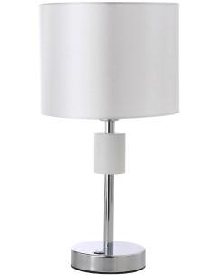 Настольная лампа MAESTRO LG1 CHROME Crystal lux