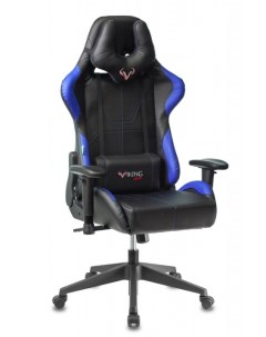 Кресло игровое VIKING 5 AERO черный синий эко кожа с подголов крестовина пластик Zombie