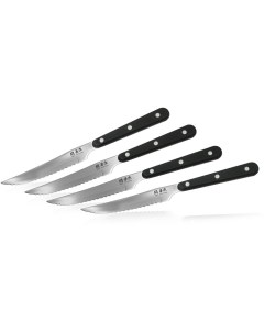 Набор ножей для стейков Kanetsugu