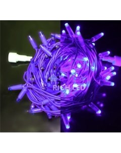 Гирлянда светодиодная фиолетовая постоянного свечения 220B LED провод фиолетовый IP65 Rich led