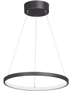 Подвесной светильник светодиодный Vitaluce