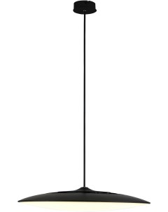 Подвесной светильник Mantra