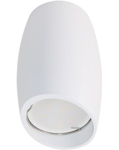 Накладной светильник DLC S603 Sotto GU10 WHITE Fametto