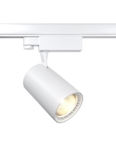 Трековый светильник Vuoro Trinity 3000K 20Вт 60 LED трехфазный Technical TR029 3 20W3K W W Maytoni