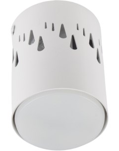 Накладной светильник DLC S618 Sotto GX53 WHITE Fametto