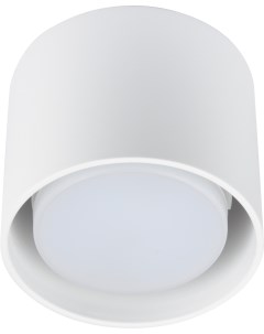 Накладной светильник DLC S608 Sotto GX53 WHITE Fametto