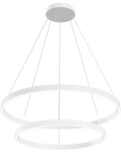 Подвесной светильник светодиодный Maytoni