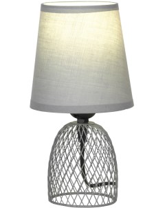 Интерьерная настольная лампа светодиодная с выключателем Lussole