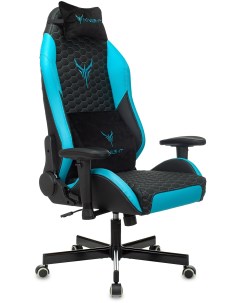Кресло игровое Neon черный голубой соты эко кожа с подголов крестовина металл Knight