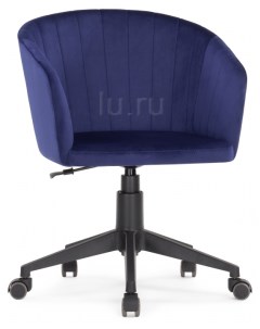 Компьютерное кресло Тибо темно синий 464221 Woodville