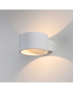 Настенный светильник MRL LED 1045 белый Elektrostandard