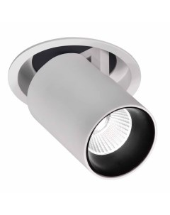 Точечный светильник светодиодный Mantra