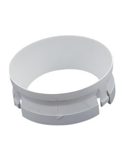 Декоративное пластиковое кольцо Ring DL18621 white Donolux