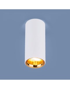 Точечный светильник 12W 4200K DLR030 белый матовый золото Elektrostandard