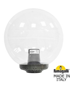 Уличный консольный светильник GLOBE 300 G30 B30 000 BXF1R Fumagalli