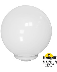 Уличный консольный светильник GLOBE 300 G30 B30 000 WYF1R Fumagalli