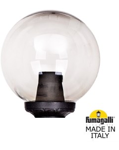 Уличный консольный светильник GLOBE 300 G30 B30 000 AXF1R Fumagalli