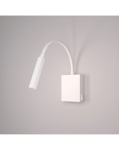 Светильник настенный светодиодный 40118 LED белый Knob Elektrostandard