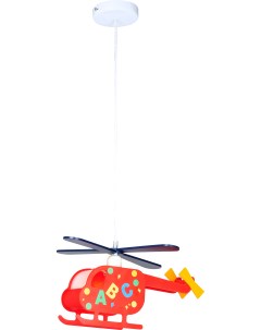 Детский подвесной светильник вертолет для мальчиков Globo
