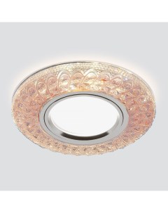 Встраиваемый точечный светильник со светодиодной подсветкой розовый Angli 2180 MR16 Elektrostandard