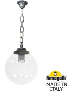 Уличный подвесной светильник GLOBE 300 G30 120 000 BXF1R Fumagalli