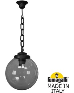 Уличный подвесной светильник GLOBE 300 G30 120 000 AZF1R Fumagalli