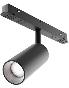 Трековый светильник Focus Led Exility 4000K 5Вт 36 магнитный Technical TR032 2 5W4K M B Maytoni