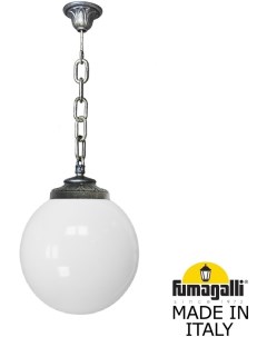 Уличный подвесной светильник GLOBE 300 G30 120 000 BYF1R Fumagalli