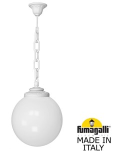 Уличный подвесной светильник GLOBE 300 G30 120 000 WYF1R Fumagalli