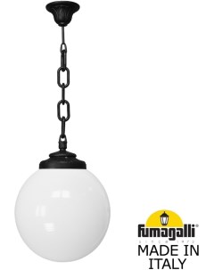 Уличный подвесной светильник GLOBE 300 G30 120 000 AYF1R Fumagalli